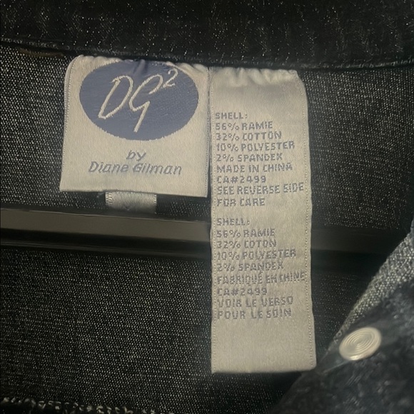 Studded Denim Jacket - Picture 4 of 6